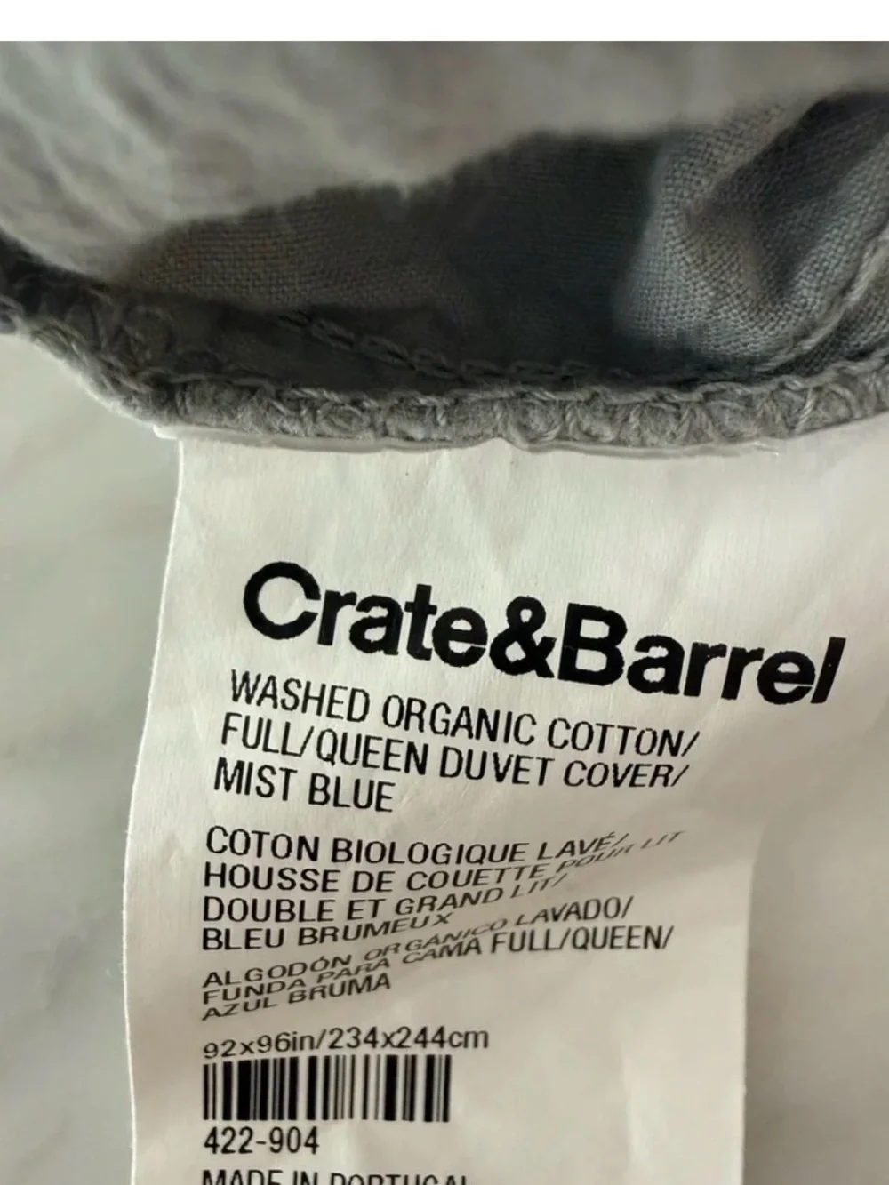 Crate&Barrel store display